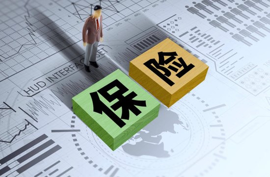 你抢的小红书上“5.25%高息存款”，可能是一份前10年取就亏本的保险